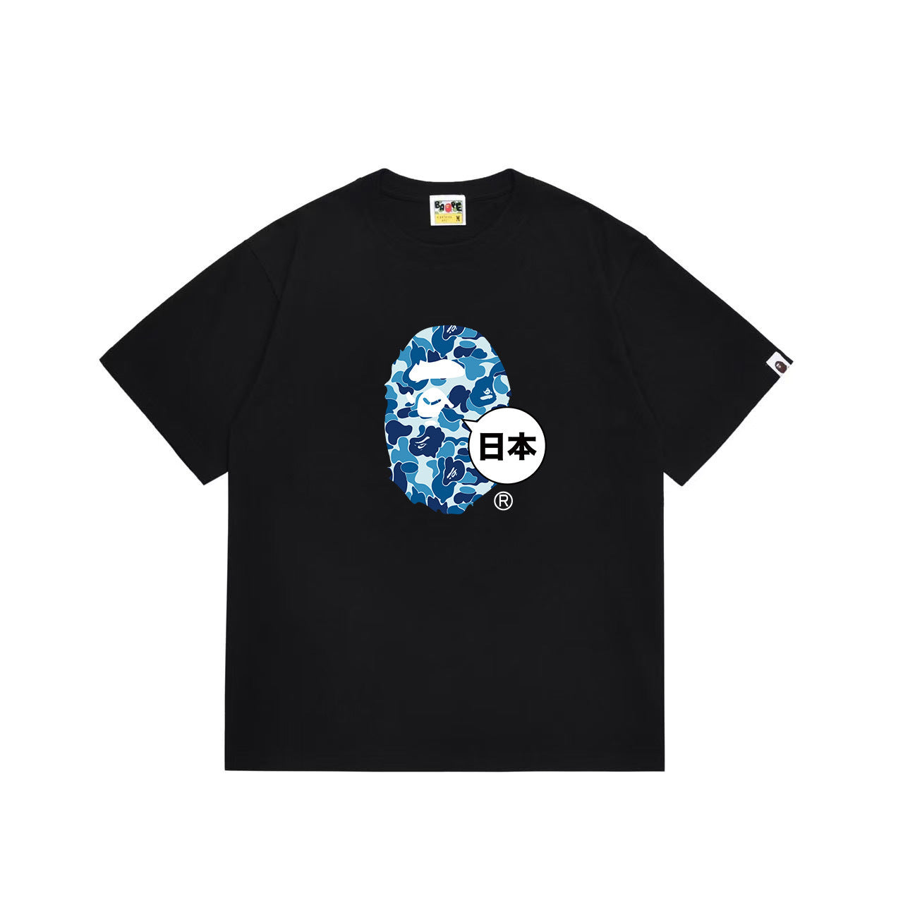 T-shirt BAPE X Kanji