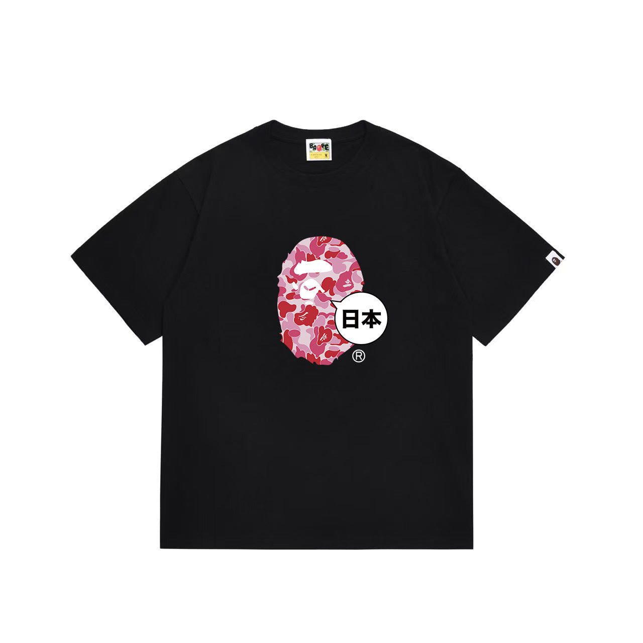 T-shirt BAPE X Kanji
