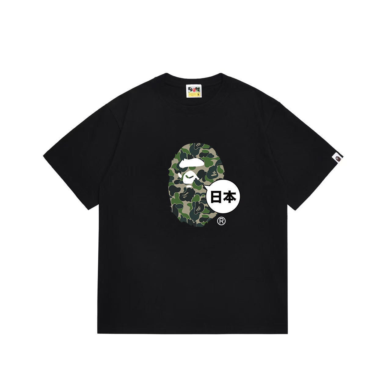 T-shirt BAPE X Kanji